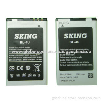 Li-ion Mobile Phone Batteries, BL-4U, with 3.7V Voltage